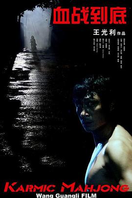 日韩亚洲欧美中文高清