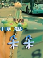 原神图片xman好图