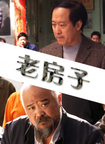 日韩亚洲欧美中文高清